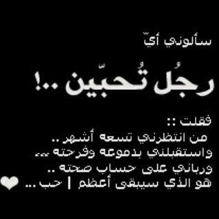 حب الاب الغالي
