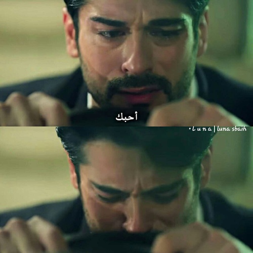 حب حزينة 6