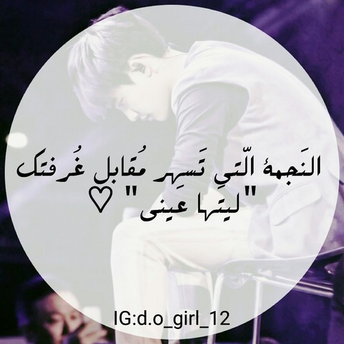 حب حزينة جدا 3