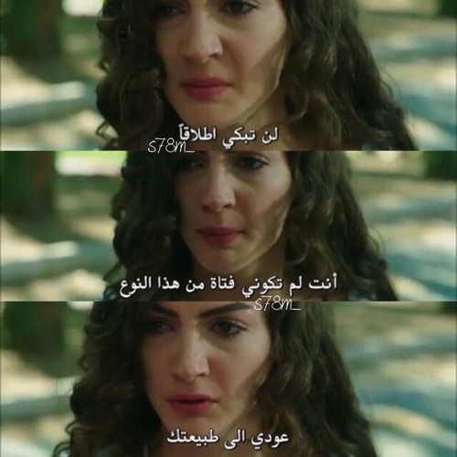 حزن للبنات 1