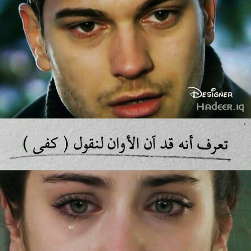 حزن وهم