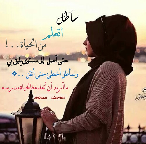 حزينة بنات 1