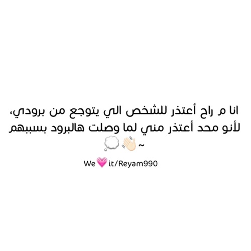 حزينة جدا 5