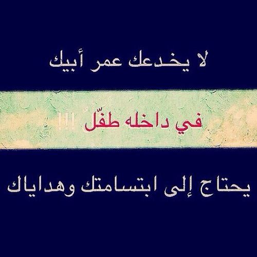 حزينة جدا