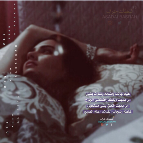 حزينة جداً 1