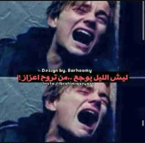 حزينة جداً