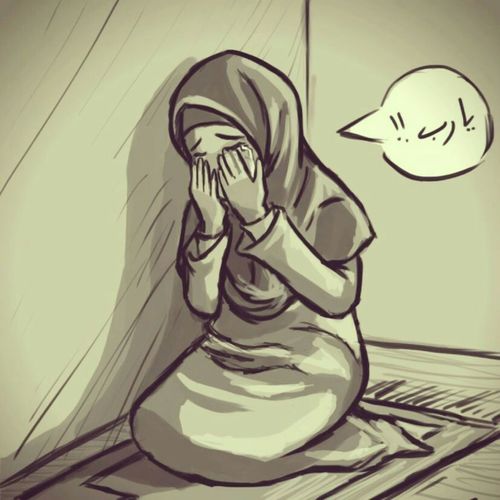 حزينة دعاء