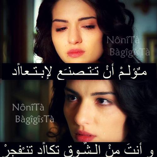 حزينة قوية 1