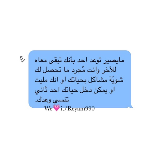 حزينة كلام
