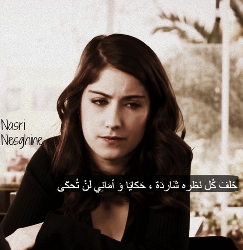 حزينة للبنات