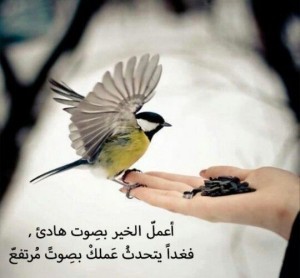 حزينة للواتس اب