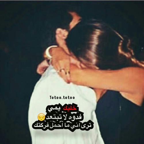 حزينة مكتوبة 6