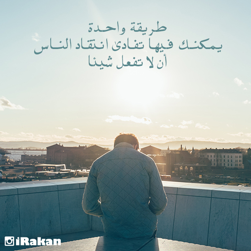 حزينة مكتوبة 9
