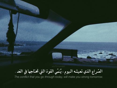خذلان