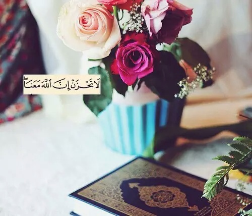 دينية حزينه