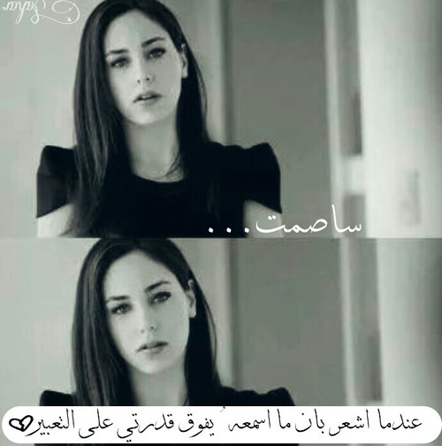 رمزيات حزينة
