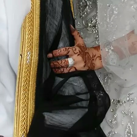 زواج روعة