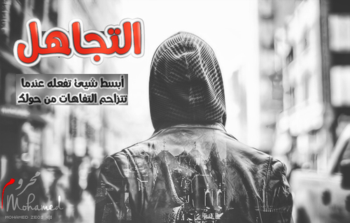 شباب حزينة عن الحب