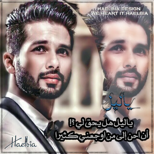 شباب حزينة مكتوبة