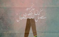 عبارات جميلة