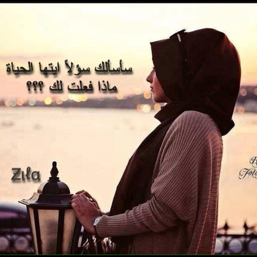عبارات حزن 2