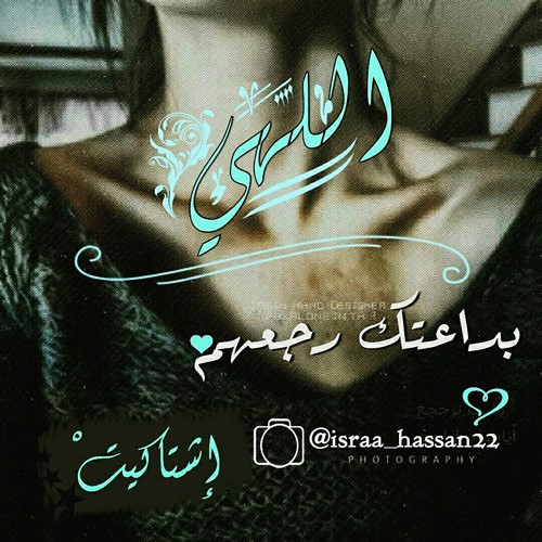 عبارات حزينة 1