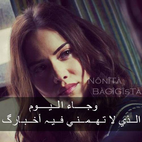 عبارات حزينة 3