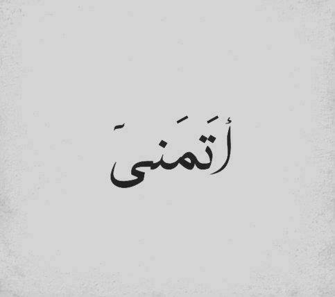 عبارات حزينة 4