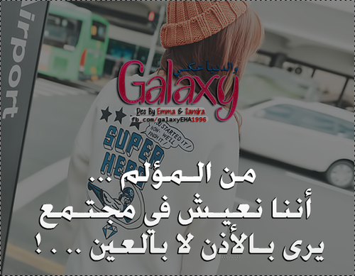 عبارات حزينة