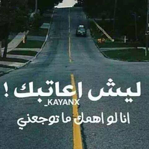 على عدم الاهتمام