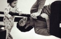 عن الاب للواتس اب