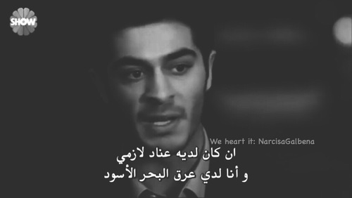 عن الحب حزينة 1