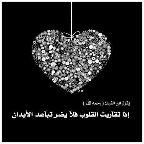 عن الحزن