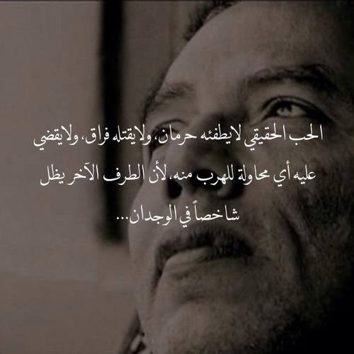 عن الزوج مكتوب عليها 1