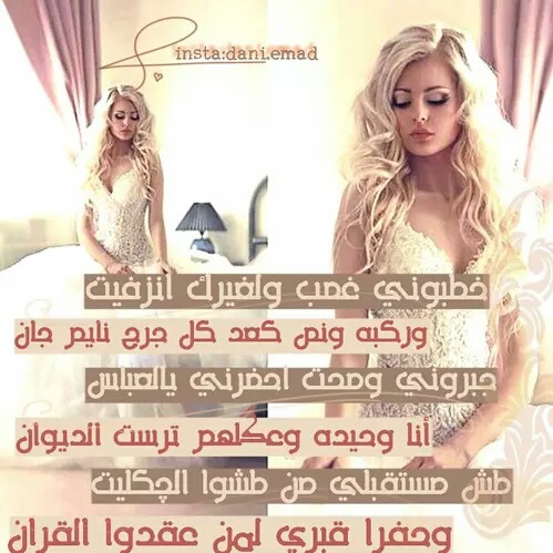 عن الفراق حزينة جداً 1
