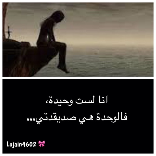 عن الوحدة 1