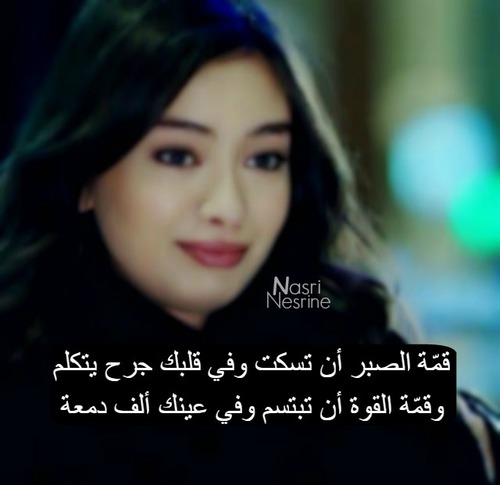 عن صمت البنات