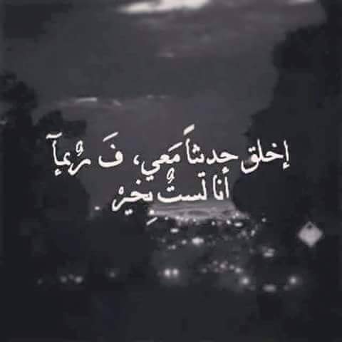 عن عدم الاهتمام