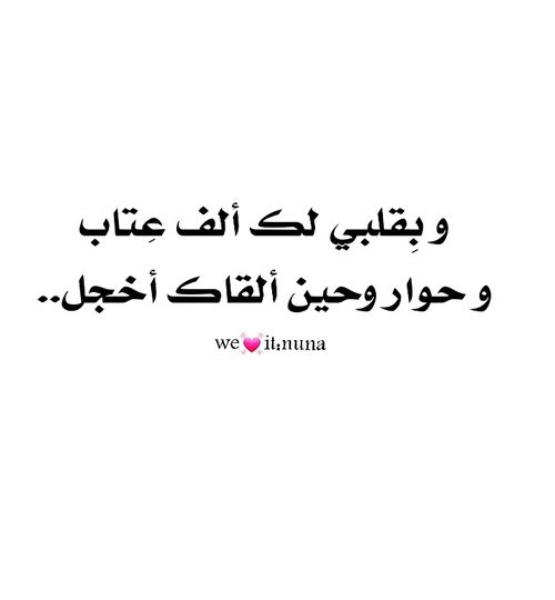 عن غياب الزوج