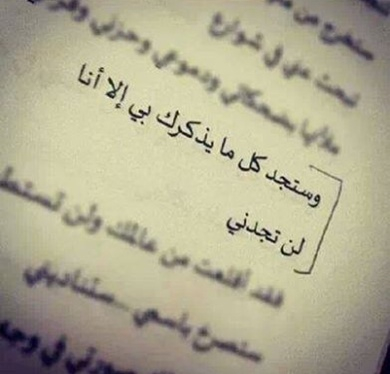 غياب