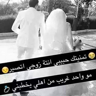 فراق الحبيب 1