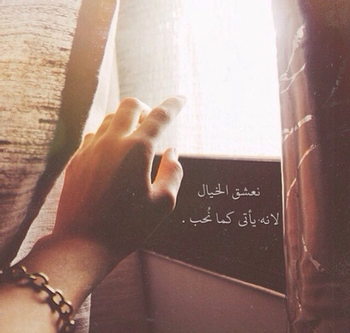 فراق حزينة جدا 1