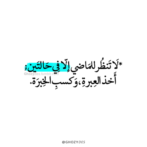 كلام حزين 1