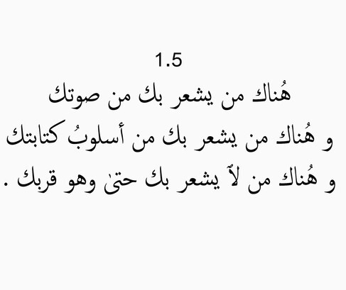 كلام حزين 11