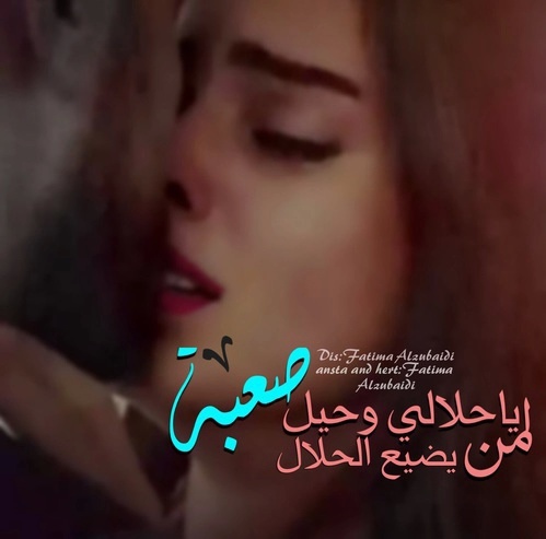 كلام حزين 12
