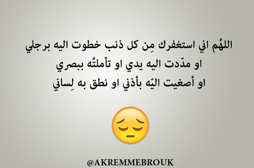 كلام حزين 8