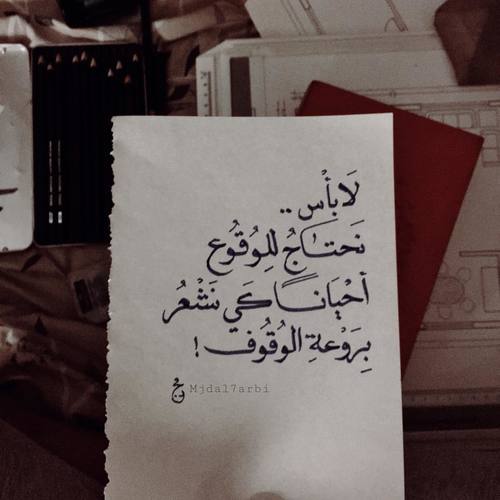كلام حزين جدا 1
