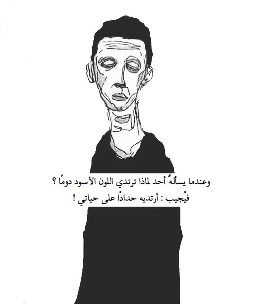 كلام حزين جدا 2
