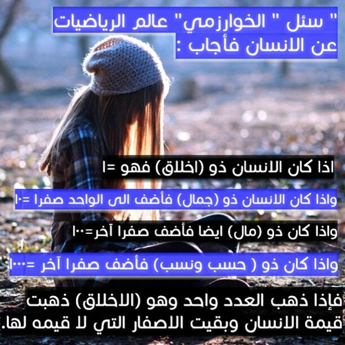 كلام حزين جدا