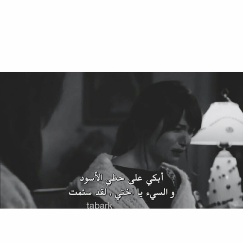 كلام حزين جداً